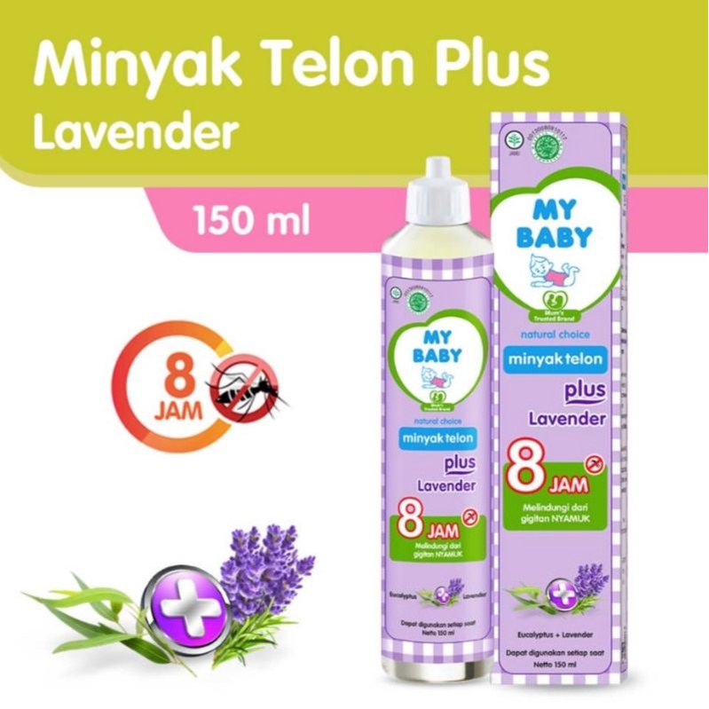 My baby minyak telon Lavender 150ml