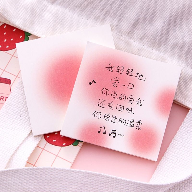 

Sticky Memo Gradasi Pink [B-000009]