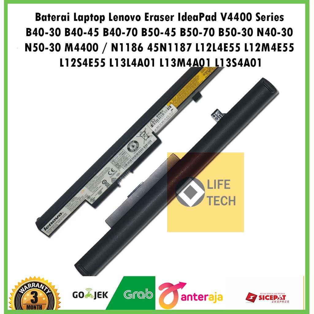 Baterai Laptop Lenovo Eraser IdeaPad V4400 Series B40-30 B40-45 B40-70 B50-45 B50-70 B50-30 N40-30 N50-30 M4400 / N1186 45N1187 L12L4E55 L12M4E55 L12S4E55 L13L4A01 L13M4A01 L13S4A01