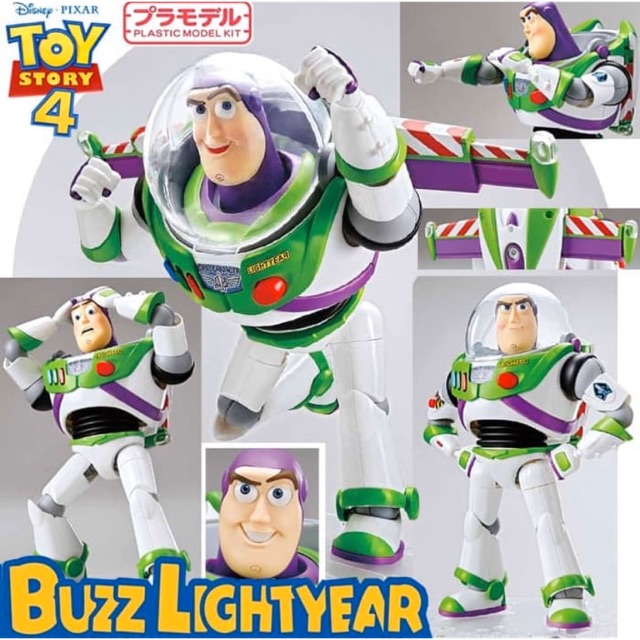 SUDAH DIRAKIT Bandai Toy Story 4 Buzz Lightyear Cinema Rise