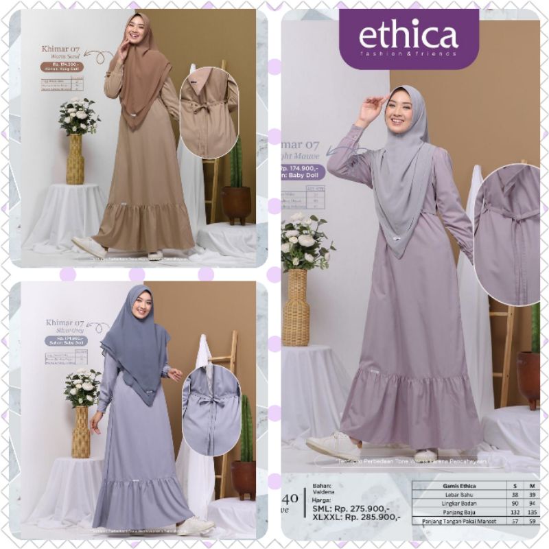 GAMIS ETHICA AYUMI 240 TWILIGHT MAUVE WARM SAND SILVER GREY