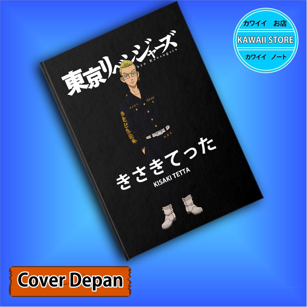 

Notebook / Pocket book Hard Cover Anime Tokyo Revengers KISAKI uk A5 & A6 / Notes Book
