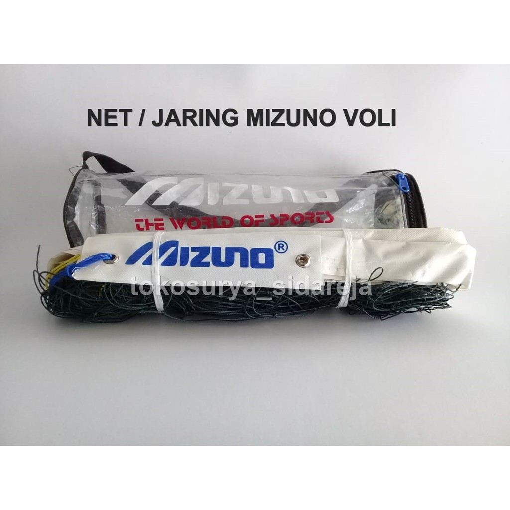 NET VOLLEY / NET VOLI & BADMINTON MIZUNO TERMURAH (NET VOLLY MIZUNO)