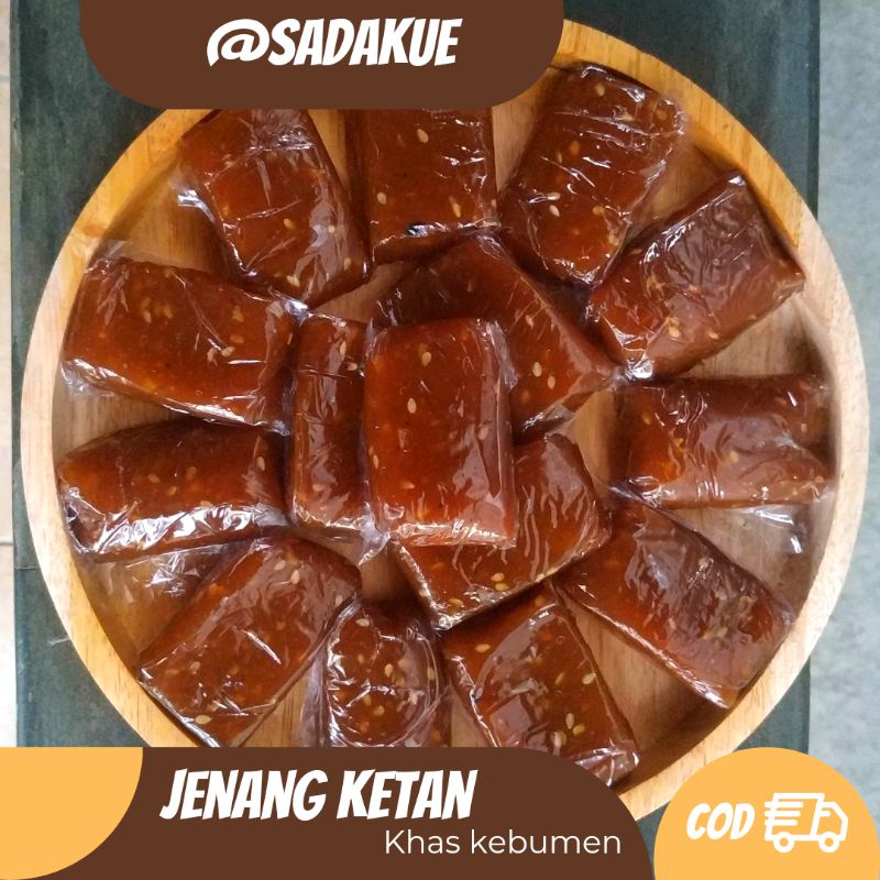 

Jenang ketan kebumen 450gr | Oleh oleh kebumen