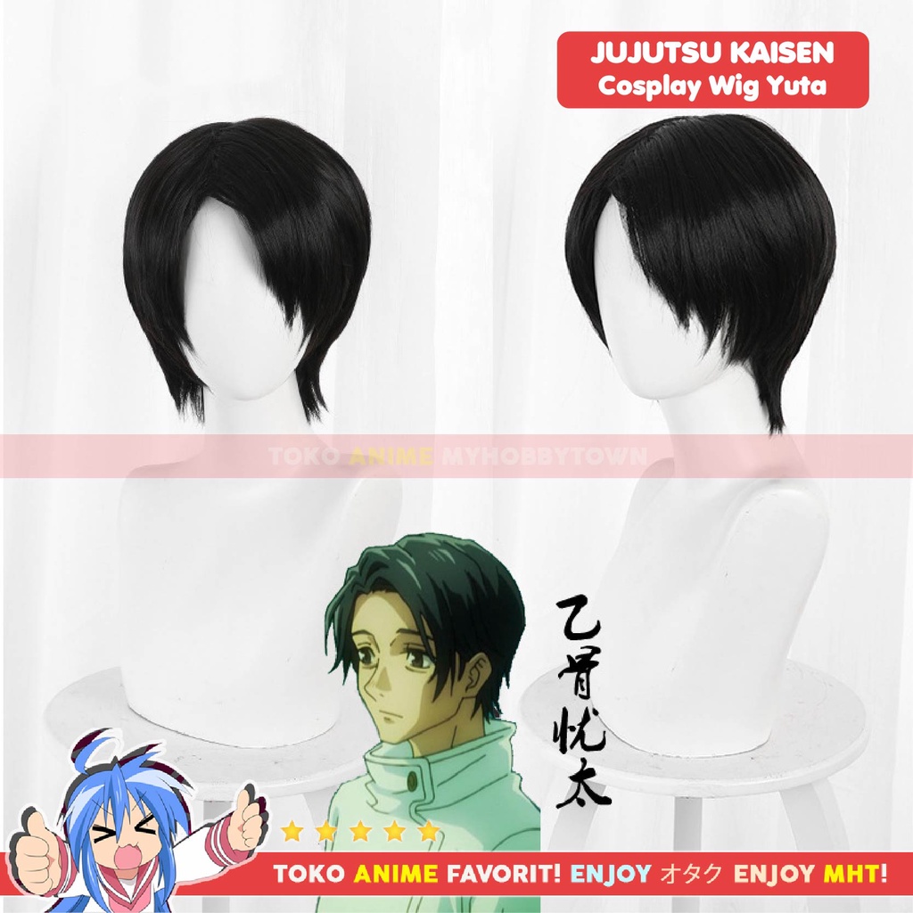 Wig Cosplay Anime Jujutsu Kaisen : Yuta Okkotsu - Rambut Palsu