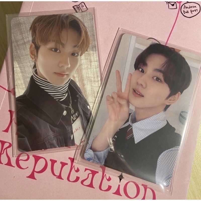 jungwon ld pws da, jungwon seragam/hankai biru, jungwon ums senkou