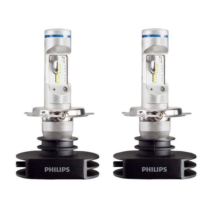 BEST LAMPU MOBIL PHILIPS XTREME LED H4 #2