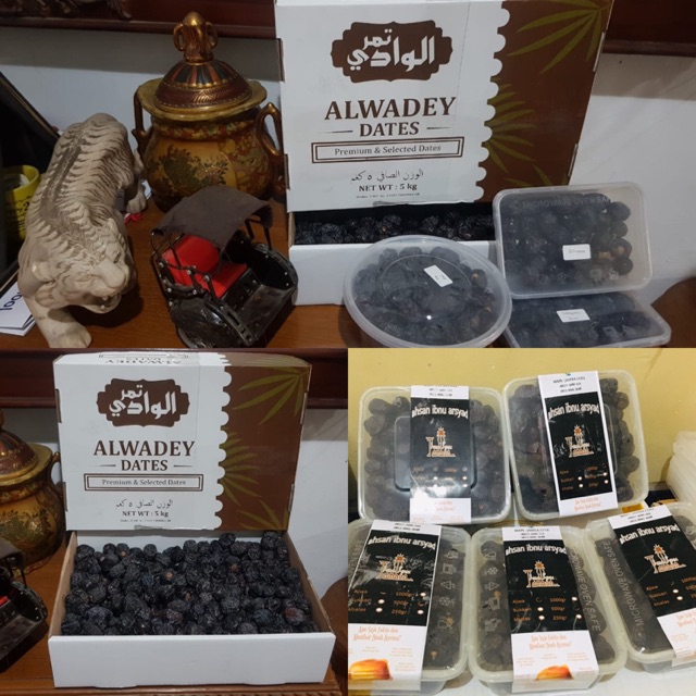 kurma ajwa 1kg