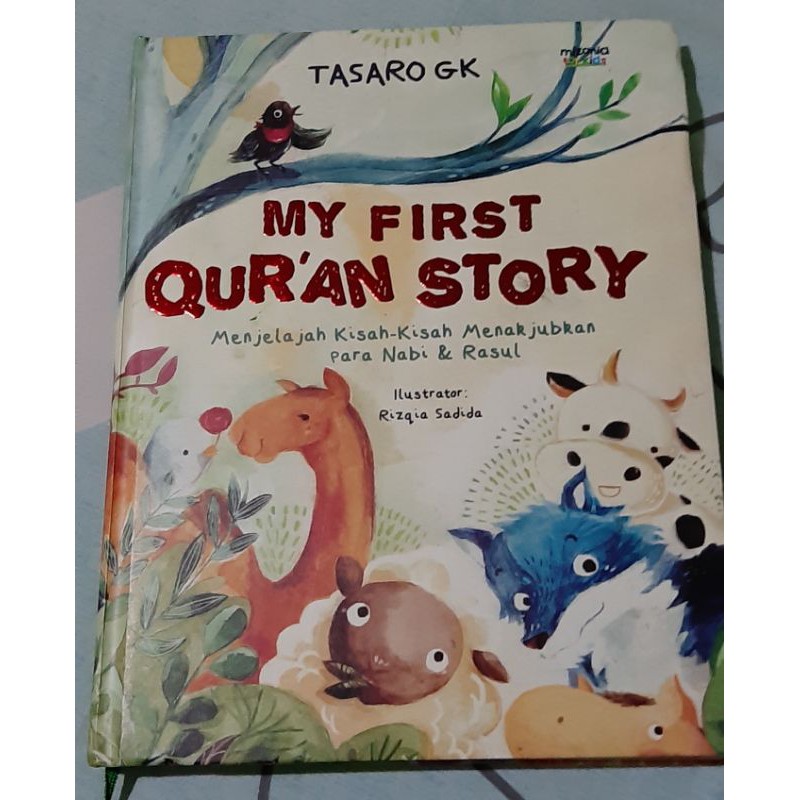 My First Quran Story