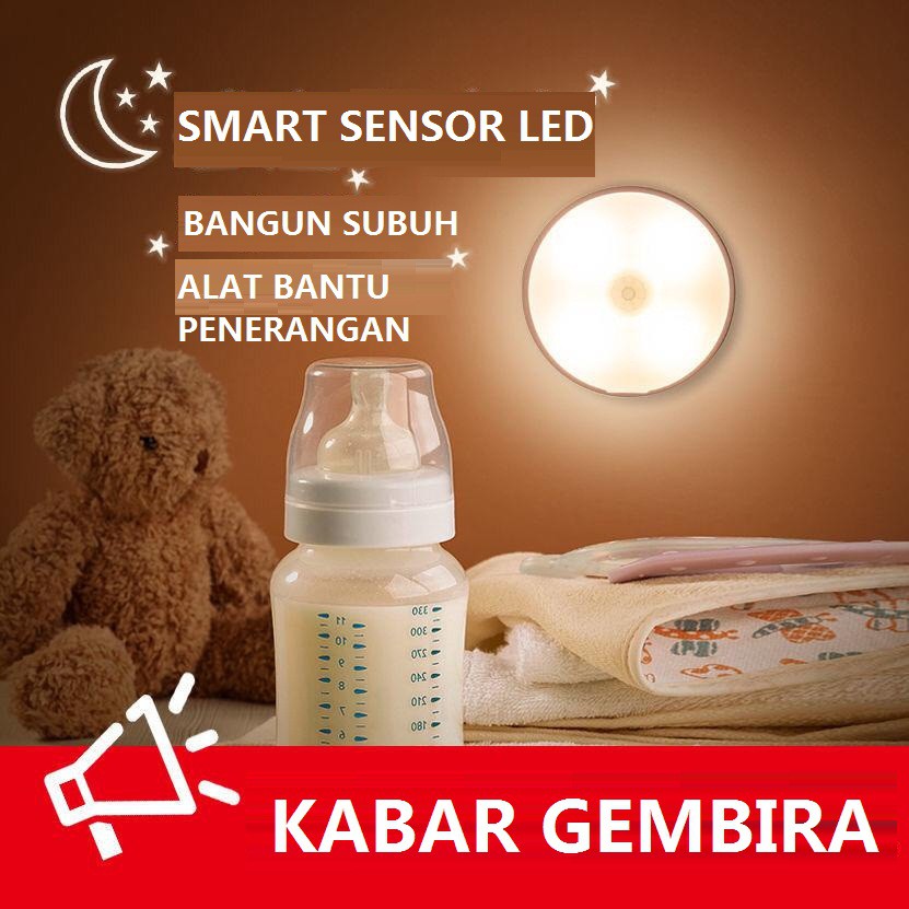 LAMPU TIDUR SENSOR GERAK LED / LAMPU LEMARI/ LAMPU TANGGA SENSOR LED/ LAMPU EMERGENCY