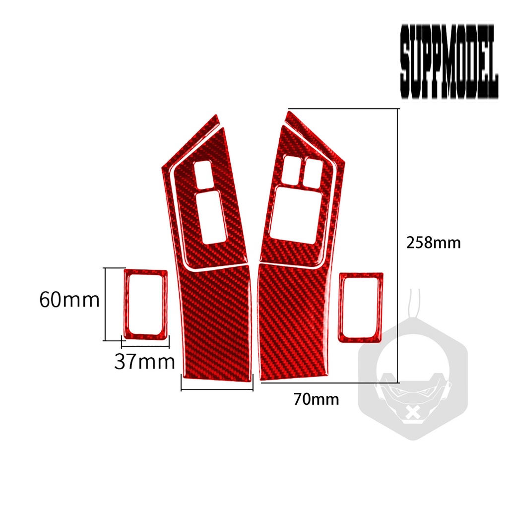 Suppmodelx < 6Pcs / Set Sticker Dekorasi Panel Kunci Pintu / Jendela Mobil GTR R35 2008-2016