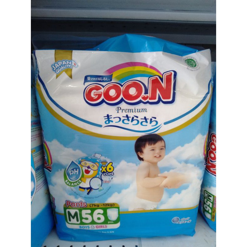 Goon premium pants