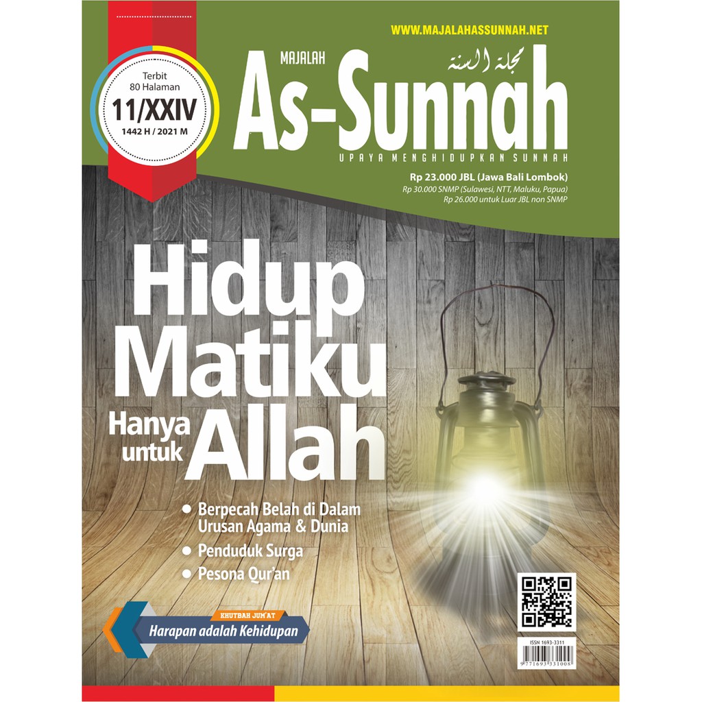 Majalah AsSunnah Terbaru / Edisi Terbaru Tahun XXIV