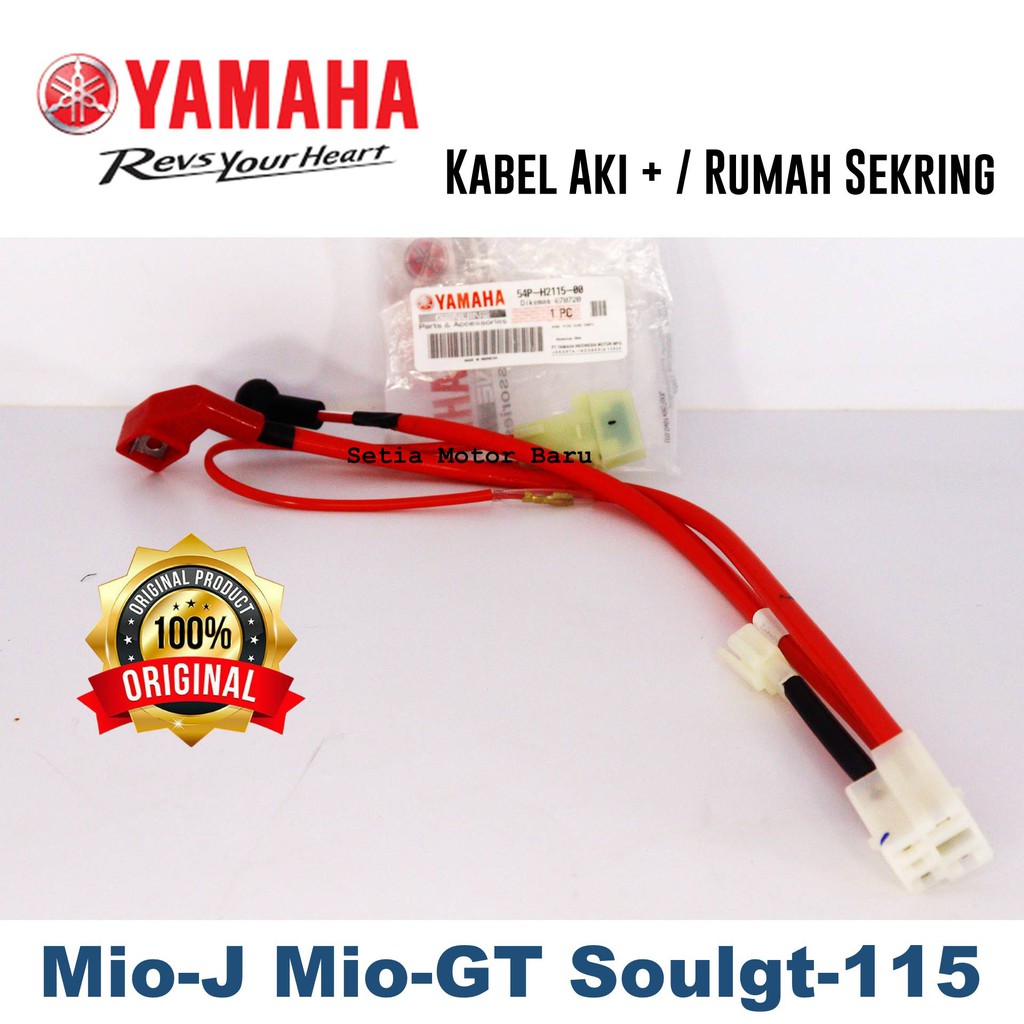 Kabel Aki Rumah Sikring Sekring Motor Mio J Mio Gt Soul GT Fino Injeksi 115cc Asli Yamaha Ori Ygp