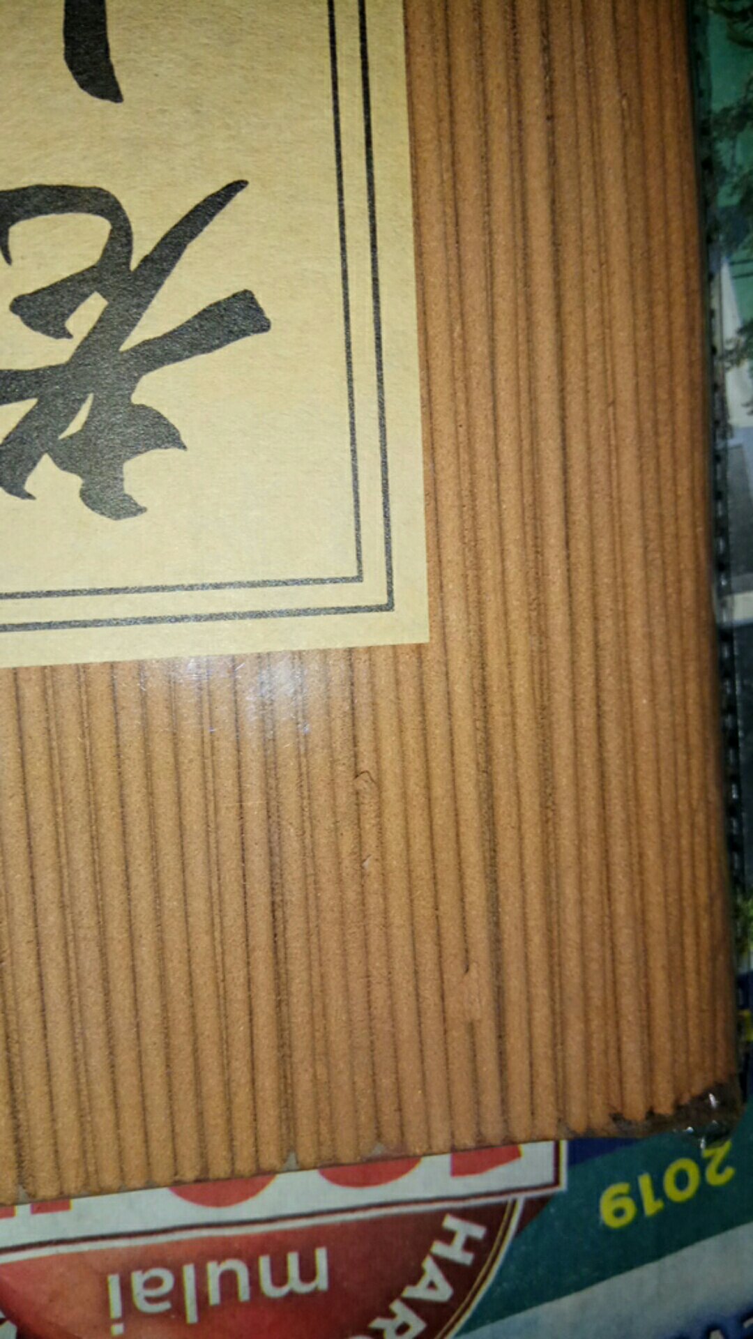 Hio Dupa Cendana Lao Shan Asli 100% Impor