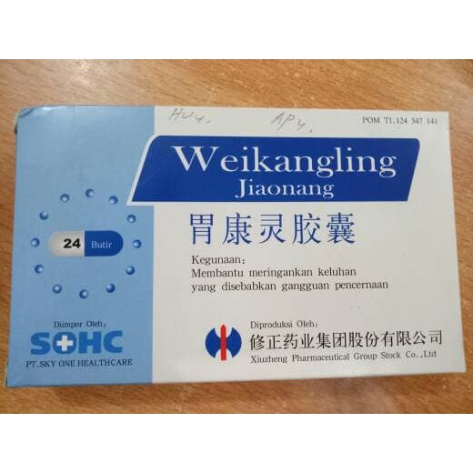 Obat China WEIKANGLING obat lambung