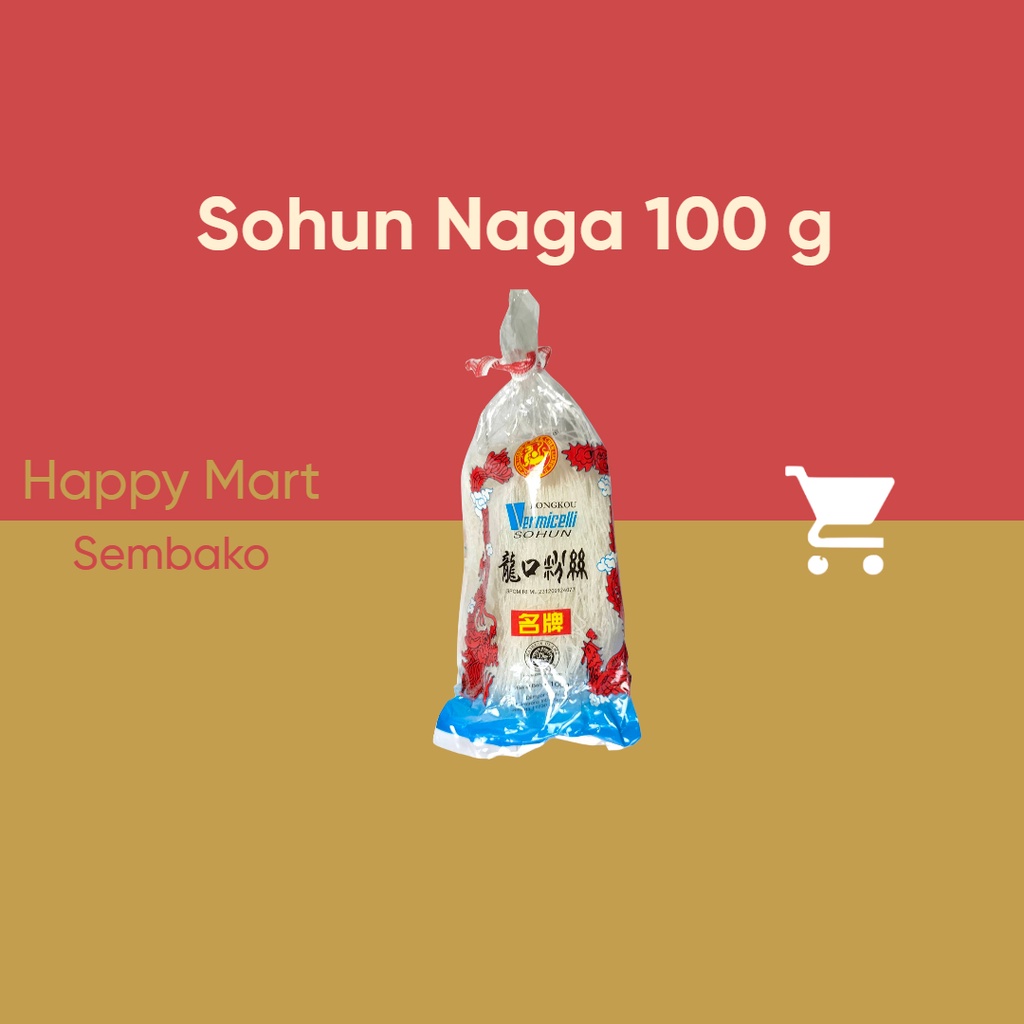 SOHUN NAGA 100 GRAM