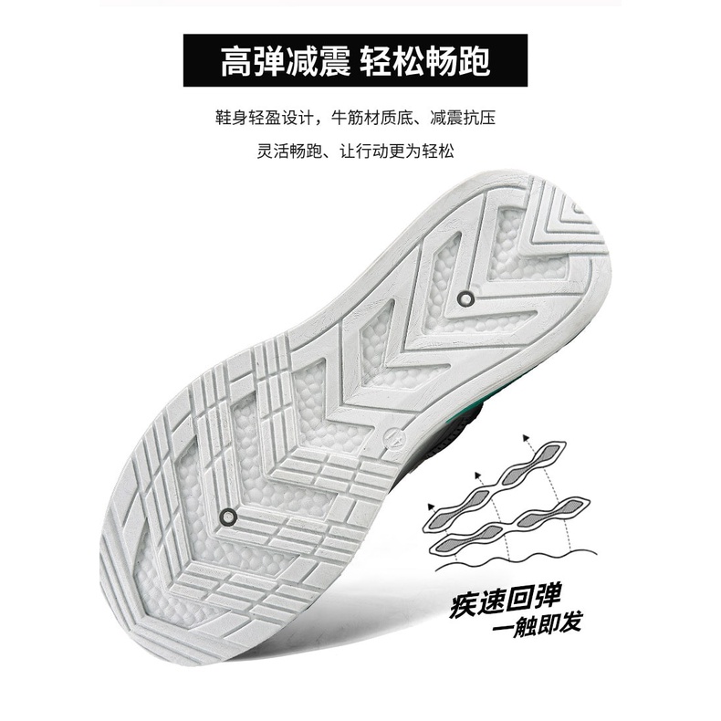 Sepatu Sneakers Pria Wanita Import - Sneakers FAX WUDEX - D2 - Cassual Shoes Sport Olah Raga Lari - Sepatu ket Kasual Santai Premium Quality