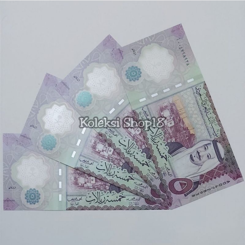 Koleksi Arab Saudi Riyal Pecahan 5 Riyal Bahan Polymer