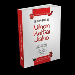 NIHON KEITAI JISHO : KAMUS JINJING BAHASA JEPANG
