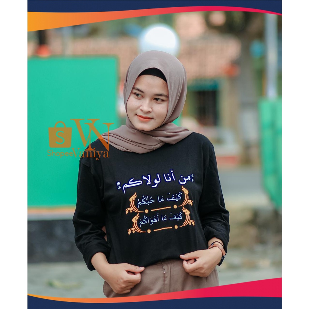 Kaos Santri Man Ana Laulakum Kaos Santri Salafy Kaos Santri Distro Kaos Santri Murah