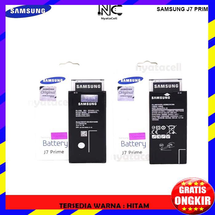 ACC HP BATERAI ORI SAMSUNG GALAXY J7 PRIME ORI BATERAI SEIN