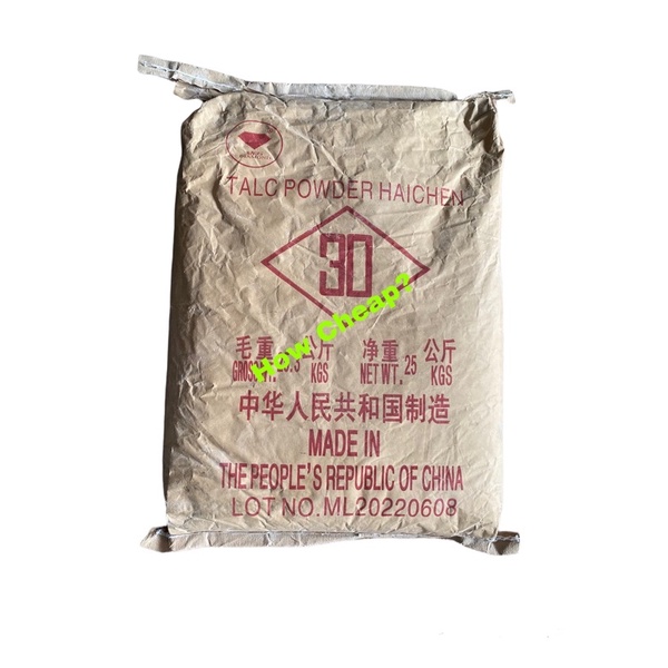 Talc Powder 25kg