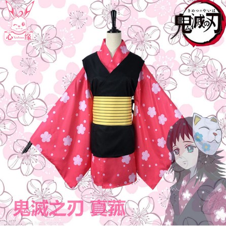 【QTakasi】COSTUM COSPLAY MAKOMO KIMETSU NO YAIBA KIMETSU NO YAIBA YUKATA KIMONO