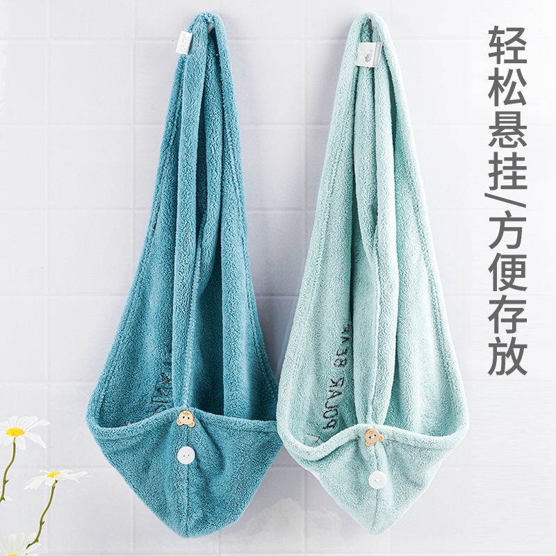 [MS108] HDK 01 Handuk Keramas Hairtowel Handuk Turban Microbulu Handuk Kancing Kramas Handuk Rambut Onehand (uk 25x65)