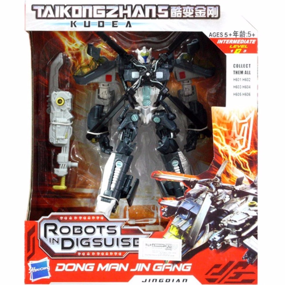 Robot Transformers Taikongzhans Kudea Skyhammer