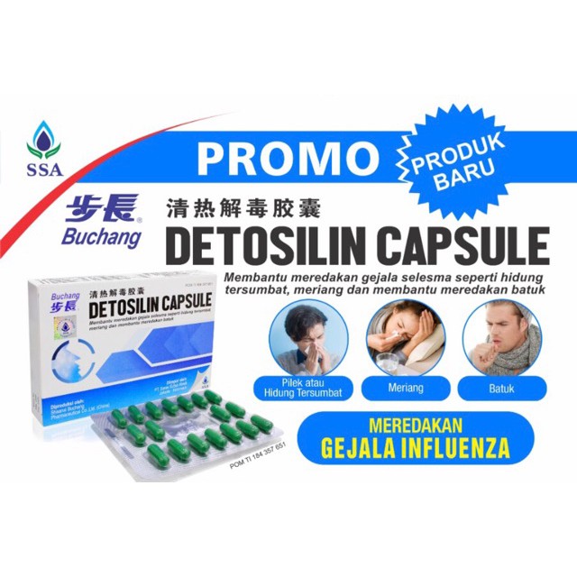Buchang Detosilin Capsule Isi 18 Herbal Cina Obat Batuk Flu Selesma Shopee Indonesia