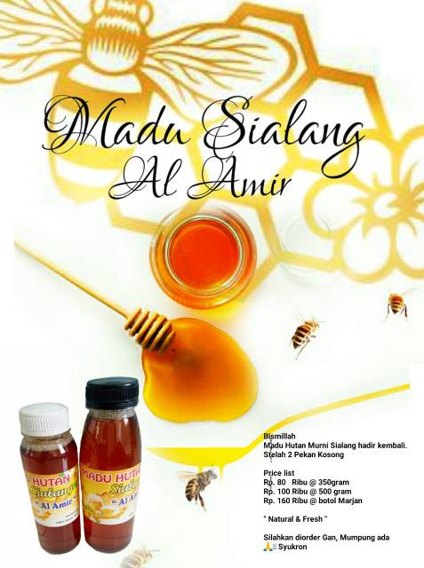 

Madu sialang