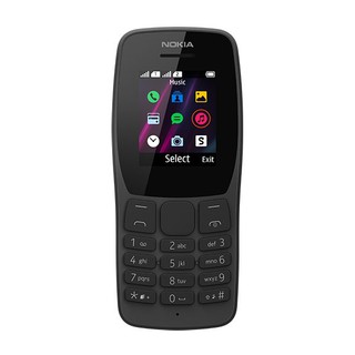 Toko Online Nokia Mobile Official Shop | Shopee Indonesia