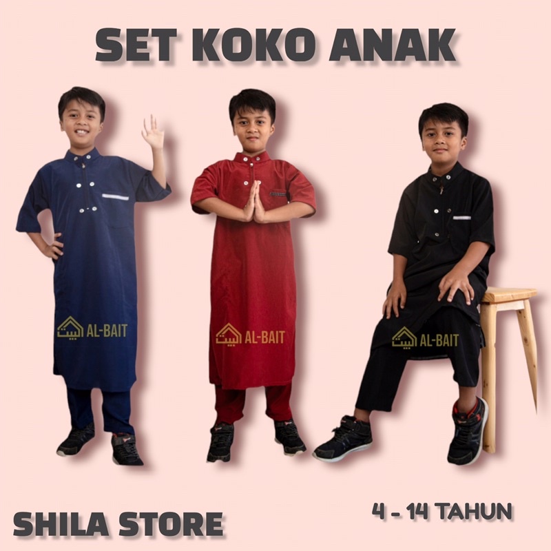 KONVEKSI - Setelan Koko Anak 3-14 Tahun Baju Koko Ustad Jefri Jubah Kurta PREMIUM