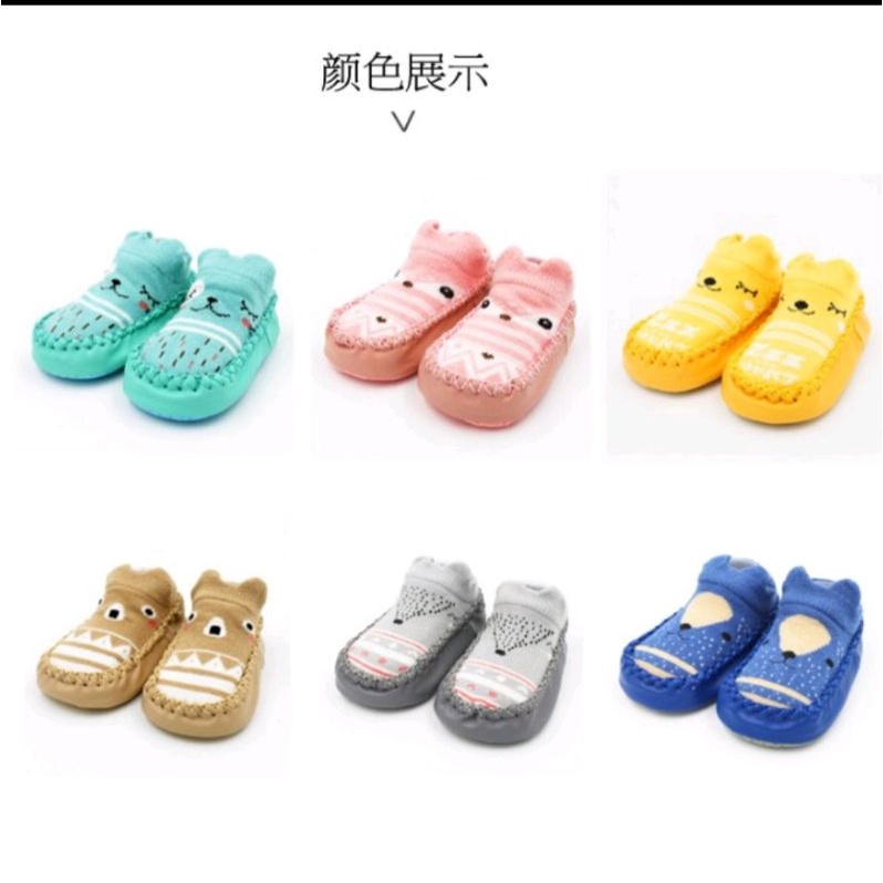 SEPATU PREWALKER BAYI/ SEPATU ANTI SELIP