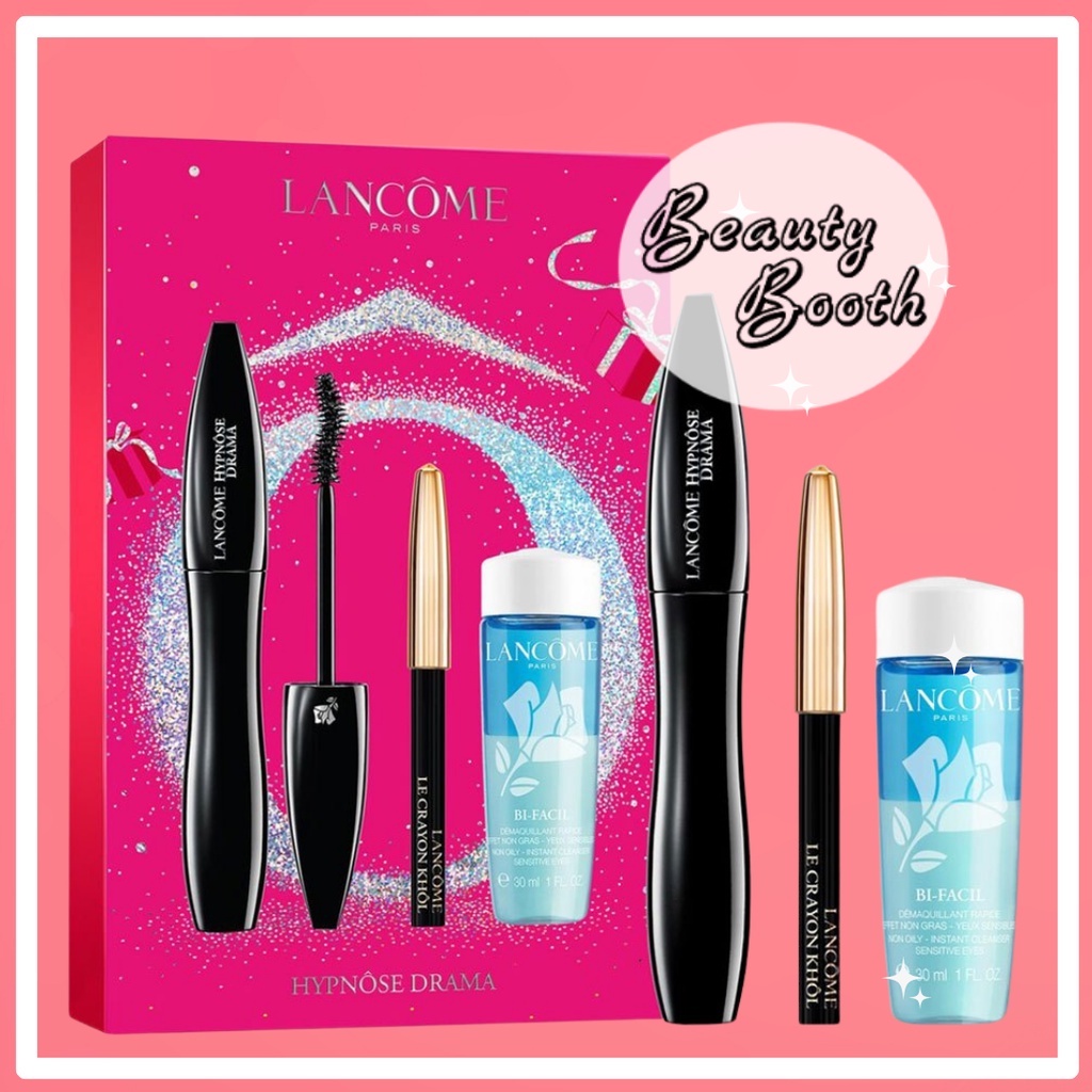 LANCOME MASCARA Hypnose Doll Eyes  SET