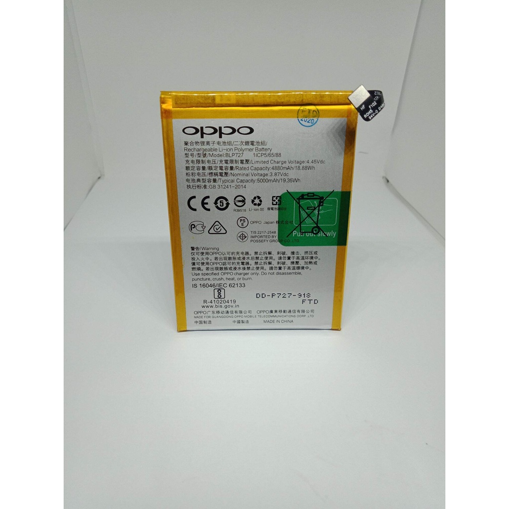 BATRE BATRAI OPPO A5 2020 A9 2020 BLP-727 ORIGINAL