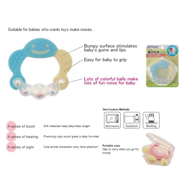 RICHELL Teether with Case | Mainan Gigitan Bayi | Teething Toys | Rattle Teether Richell dengan Casing