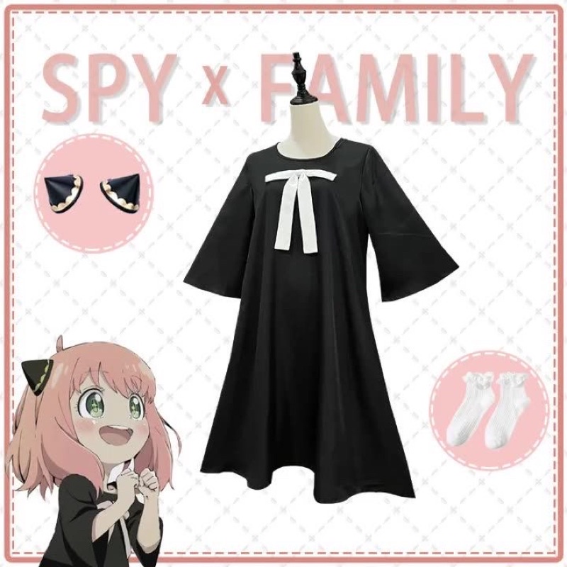 KOSTUM ANYA FORGER [ SPY x FAMILY]