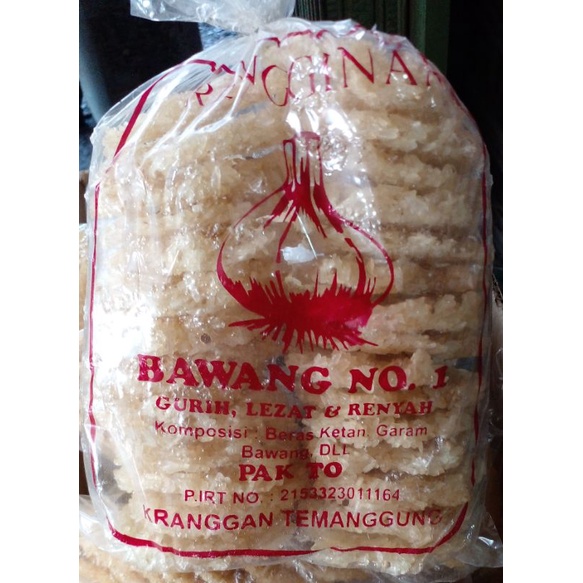 

Rengginang ketan asli mentah 500 gr / snack jadul sepanjang masa
