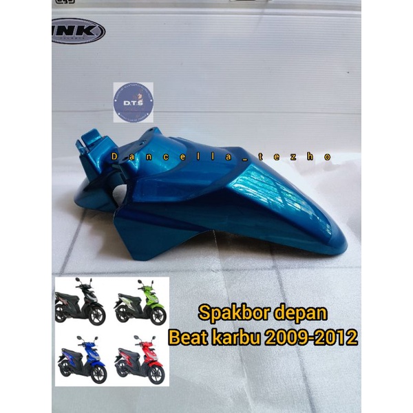 SPAKBOR DEPAN BEAT KARBU BIRU | SPAKBOR DEPAN BEAT LAMA | SPAKBOR DEPAN BEAT OLD 2007 2008 2009 2010