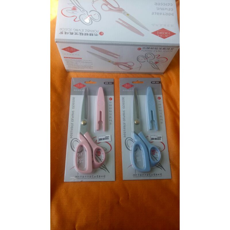 

Gunting kain DE XIAN uk 8 inch / gunting pemotong