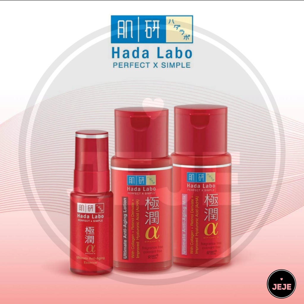 Hada Labo Tamagohada Face Wash Peeling Lotion 3D Gel | tamago Gokujyun Alpha