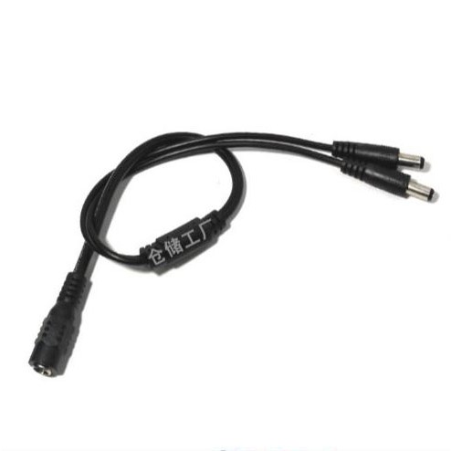 KABEL DC 1 To 2 Power Split Spliter Kabel 5.5*2.1 Mm for Camera CCTV