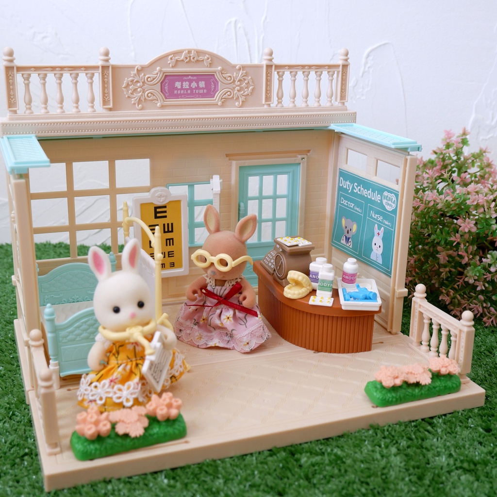 KOALA Diary Doll House Koala Town House florist bakery ice cream fruit CLINIC school HOSPITAL Mainan