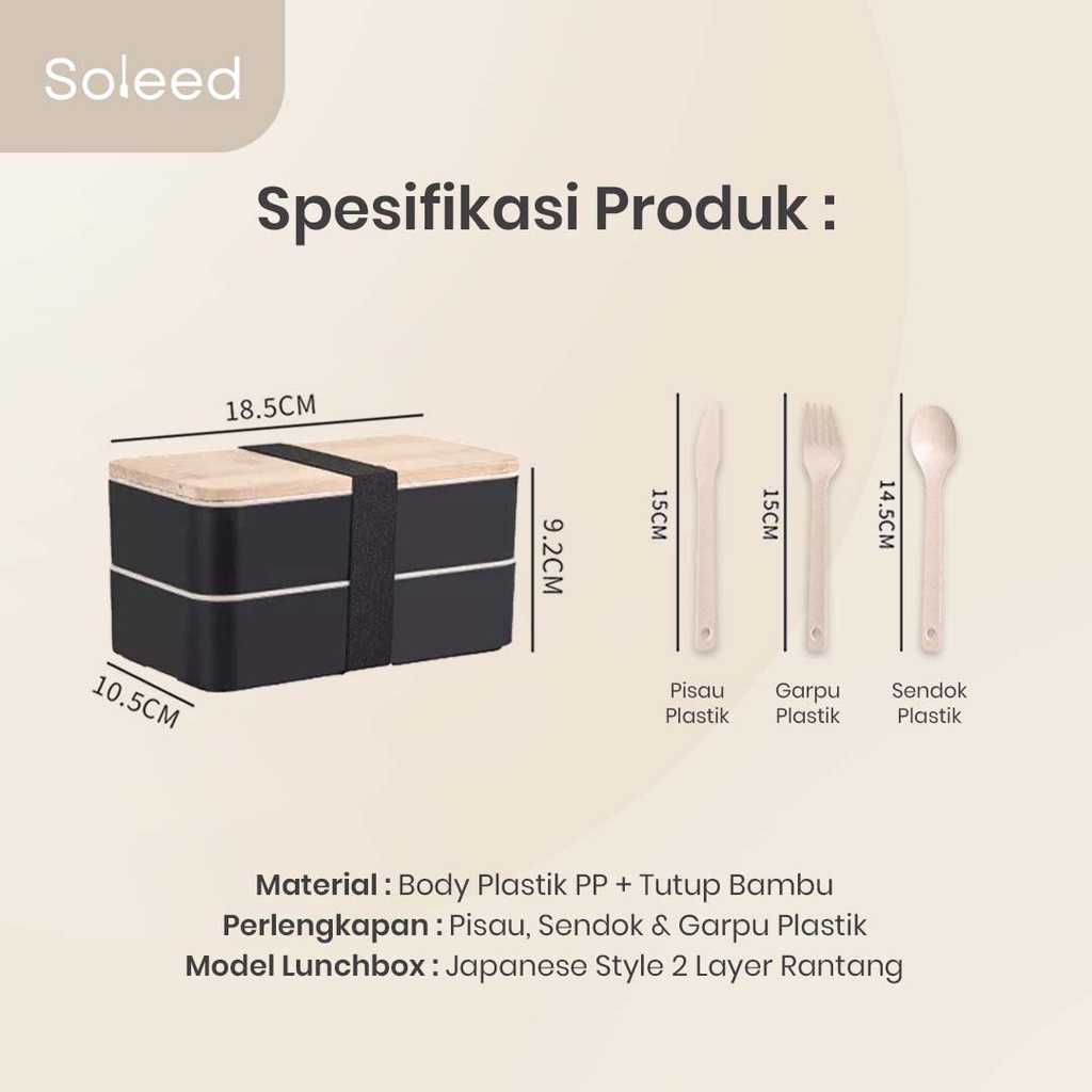 KOTAK MAKAN RANTANG BENTO LUNCH BOX 2 LAYER TUTUP BAMBU JAPAN STYLE