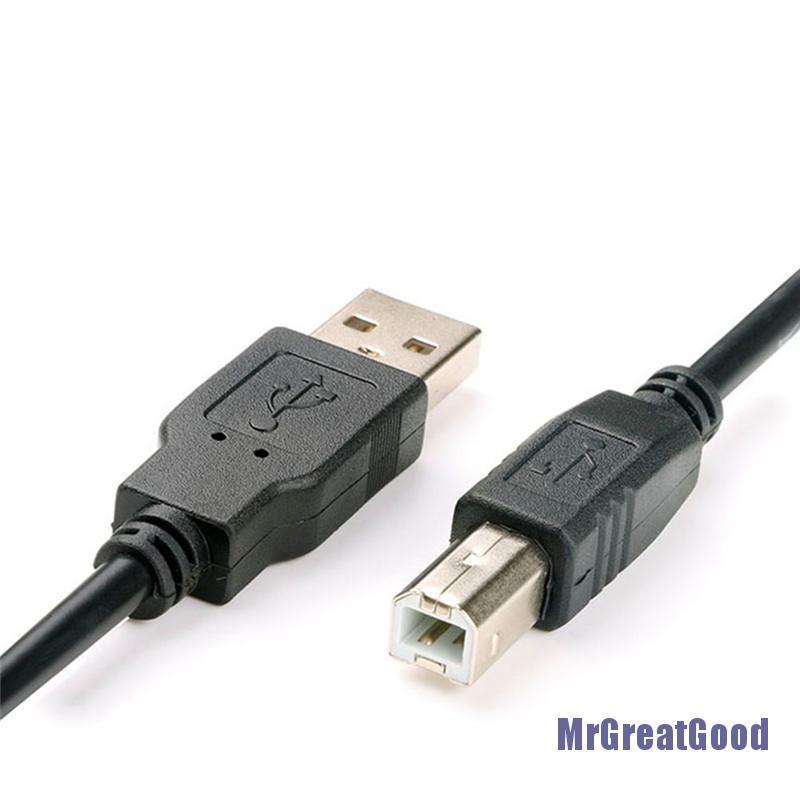 printer cord adapter
