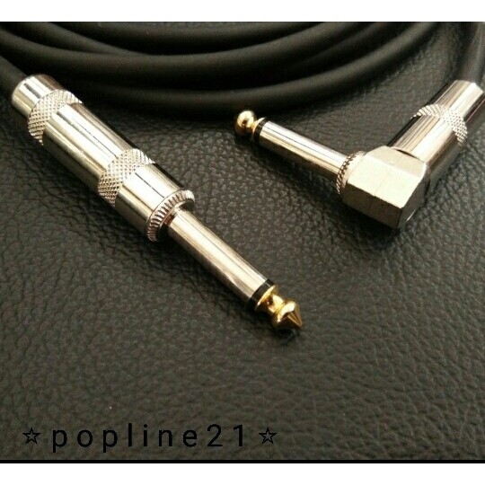 Kabel Jack PALADIN 3 meter PC12L