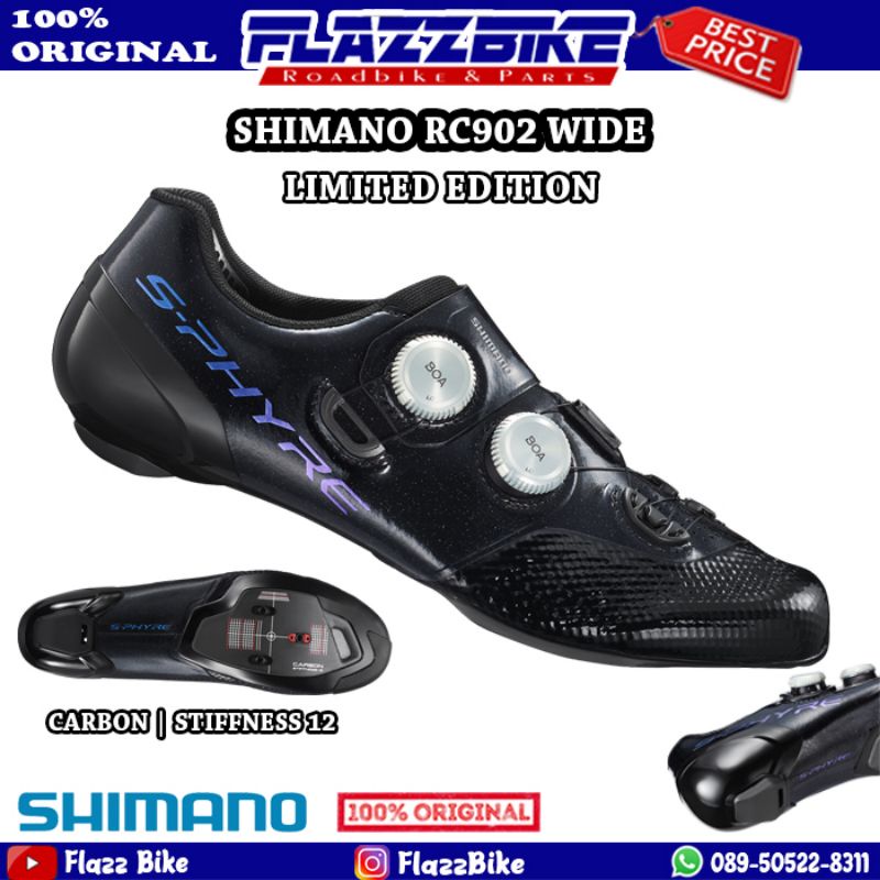 SHIMANO RC902S WIDE Limited Special Edition RC9 RC 902S 902 S