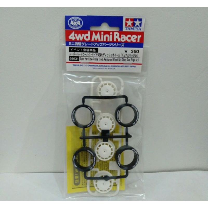 95631 Tamiya SHLP Tire  & RF Whl DRidge Jr